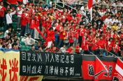09中超第八轮 成都主场2比1胜广州