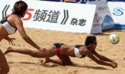 十一运会沙排赛 黄影/张希2比0胜海南选手