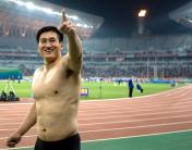 十一运会田径男子铁饼 山东选手李少杰夺冠