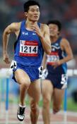 十一运会田径110米栏预赛 史冬鹏顺利晋级晋级