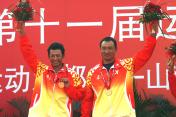 十一运会帆船帆板赛颁奖仪式