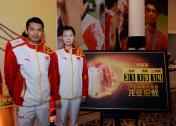 林丹、李雪芮参观“中国之家”