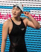 游泳世锦赛女400个混预赛 叶诗文名列第三进决赛
