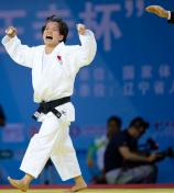 谢狮狮夺十二运会-48公斤级女柔冠军