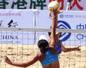 十二运会女子沙排 侯熙君/张丹2比1胜王婧哲/夏欣怡