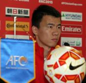 2015亚洲杯：中国队赛前发布会