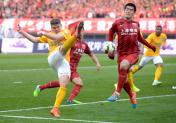 2015年中超联赛首轮 上海上港2比1胜江苏舜天