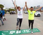 陈盆滨“挑战100”第22站 台湾艺人刘品言陪跑