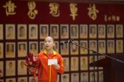 范忆琳登上中国体操队世界冠军榜