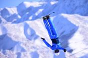 第十三届冬季运动会  自由式滑雪空中技巧男子个人决赛