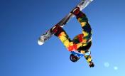 第十三届冬季运动会单板滑雪U型场地男子个人赛