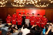 河南建业足球俱乐部召开2016赛季新闻发布会