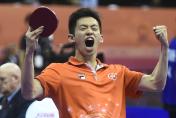 世乒赛男团八分之一决赛  中国香港3比1胜奥地利