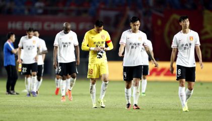 2016赛季中超联赛第15轮 河北华夏0比2负于上海上港