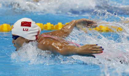 里约奥运会女子一百米蝶泳半决赛  中国选手陆滢晋级决赛