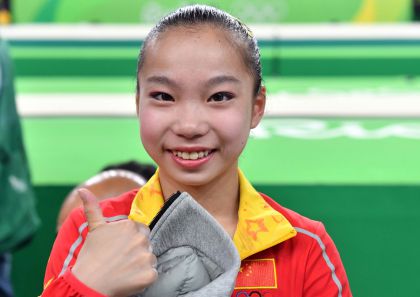 里约奥运会体操女子跳马 王妍获第五名