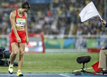 里约奥运田径女子标枪 吕会会终获第七
