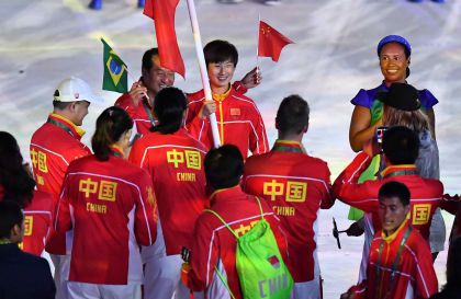 里约奥运会闭幕 丁宁任中国代表团旗手