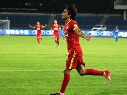 2016赛季中超联赛第25轮 长春亚泰3比1胜广州富力