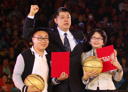 吉林东北虎篮球俱乐部嘉年华活动