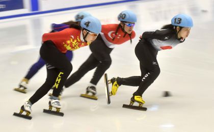 札幌亚冬会短道速滑女子1500米预赛 中国选手全部晋级