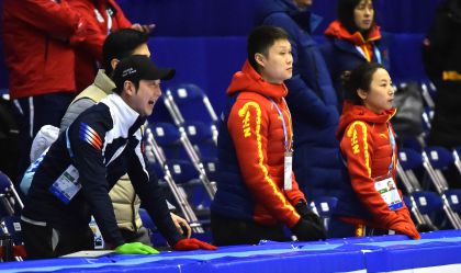 札幌亚冬会短道速滑男子1000米半决赛 中国无人晋级