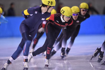 札幌亚冬会速度滑冰男子混合出发 中国无缘奖牌
