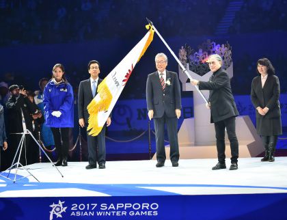 第八届亚洲冬季运动会在日本札幌闭幕