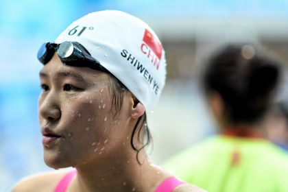 全国游泳冠军赛开赛 200混预赛叶诗文第一晋级决赛