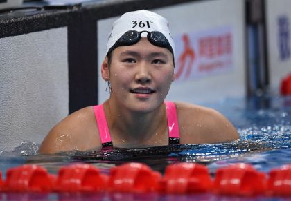 叶诗文获全国游泳冠军赛女子200米混合泳冠军