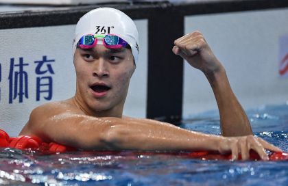 孙杨获全国游泳冠军赛男子200米自由泳冠军