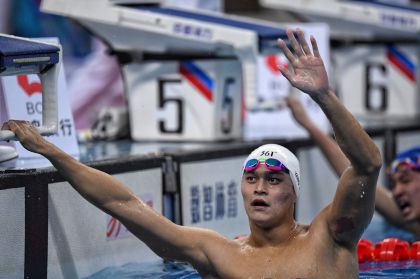 孙杨获全国游泳冠军赛男子800米自由泳冠军