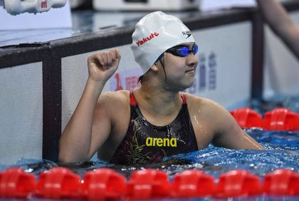 艾衍含获全国游泳冠军赛女子200自由泳冠军