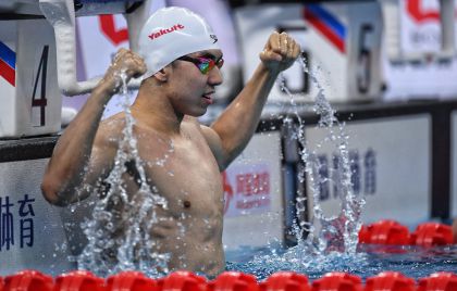 全国游泳冠军赛男50蛙 闫子贝破全国纪录夺冠