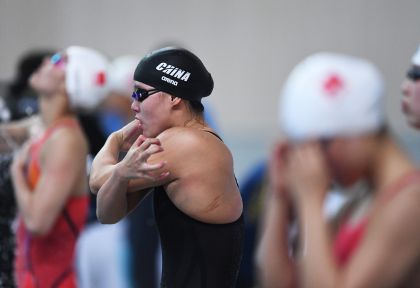 傅园慧获全国游泳冠军赛女子50米仰泳冠军