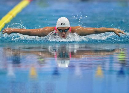 叶诗文获全国游泳冠军赛女子400米混合泳第五名