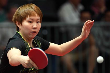 2017年世乒赛女单首轮 朱雨玲4比0胜对手晋级