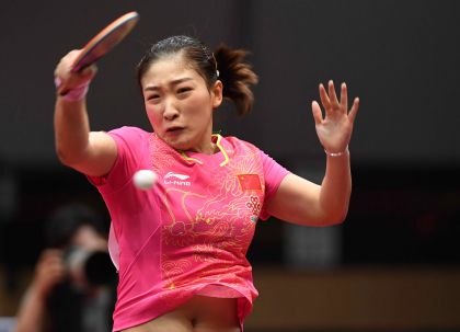 2017年世乒赛女单第三轮 刘诗雯4比0胜对手进16强