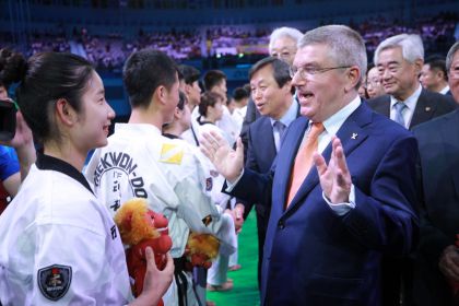 2017韩国茂朱跆拳道世锦赛闭幕