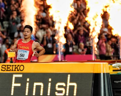 2017年世界田径锦标赛次日 苏炳添获得男子百米第八名