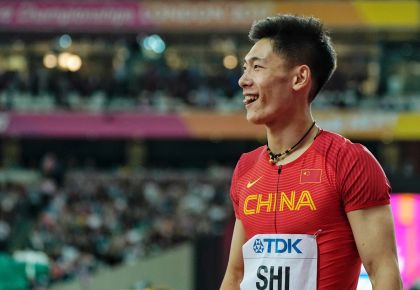 2017年世界田径锦标赛次日 中国选手男子跳远表现尚可