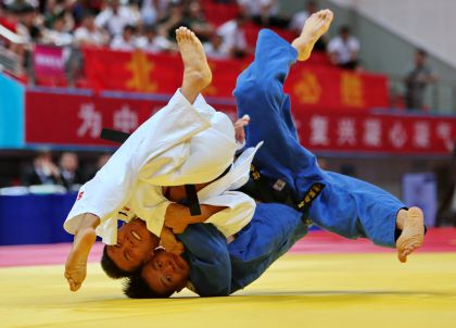 第十三届全运会柔道比赛进入第二比赛日