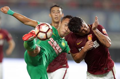 2017赛季中超联赛第23轮 河北华夏2比0胜北京国安