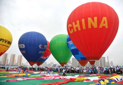 中国体育图片专题——热气球是怎样起飞的