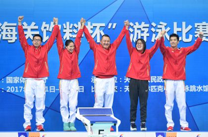 浙江队获第十三届全运会男女混合4×100米混合泳接力冠军
