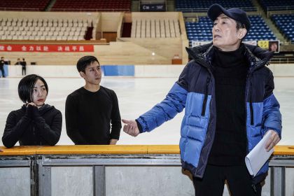 中国体育图片专题——中国花样滑冰协会名誉主席张艺谋