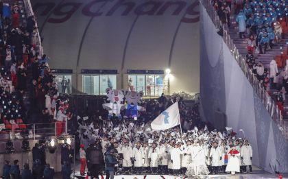 第23届冬奥会开幕式 韩朝选手携手入场