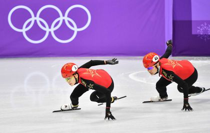 平昌冬奥会短道速滑 中国队赛前适应场地