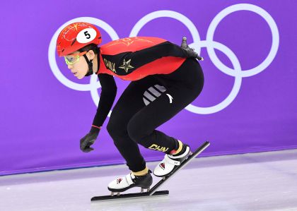 平昌冬奥会短道速滑女500预赛 中国三名选手均晋级半决赛