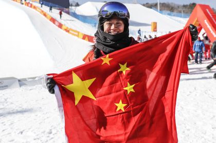 平昌冬奥会单板滑雪女子U型场地决赛 刘佳宇夺得银牌